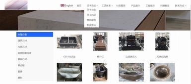 從官網(wǎng)建設(shè)到定制開(kāi)發(fā) 企業(yè)網(wǎng)站設(shè)計(jì)與制作一站式指南