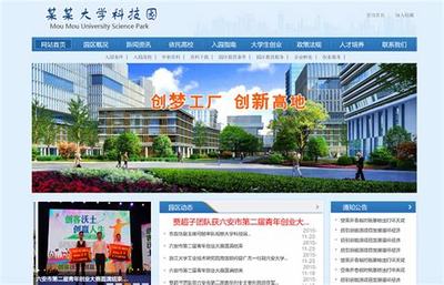 南京自助建站多少錢？網站設計與開發全面解析