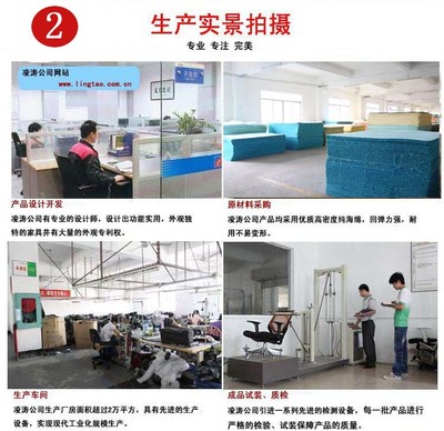 網站設計 為佛山現代辦公椅打造專業智能的數字化平臺